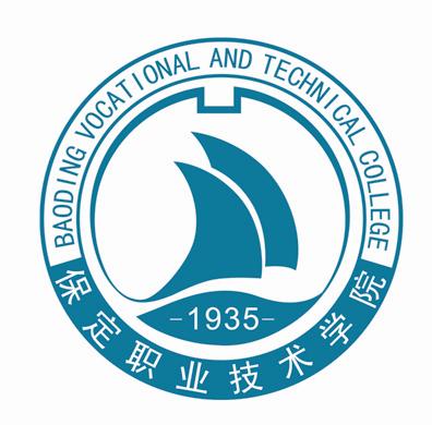 保定职业技术学院logo